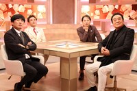 左から、劇団ひとり、ムロツヨシ、中居正広、高橋英樹。(c)フジテレビ