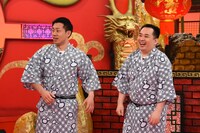 ミルクボーイ (c)関西テレビ