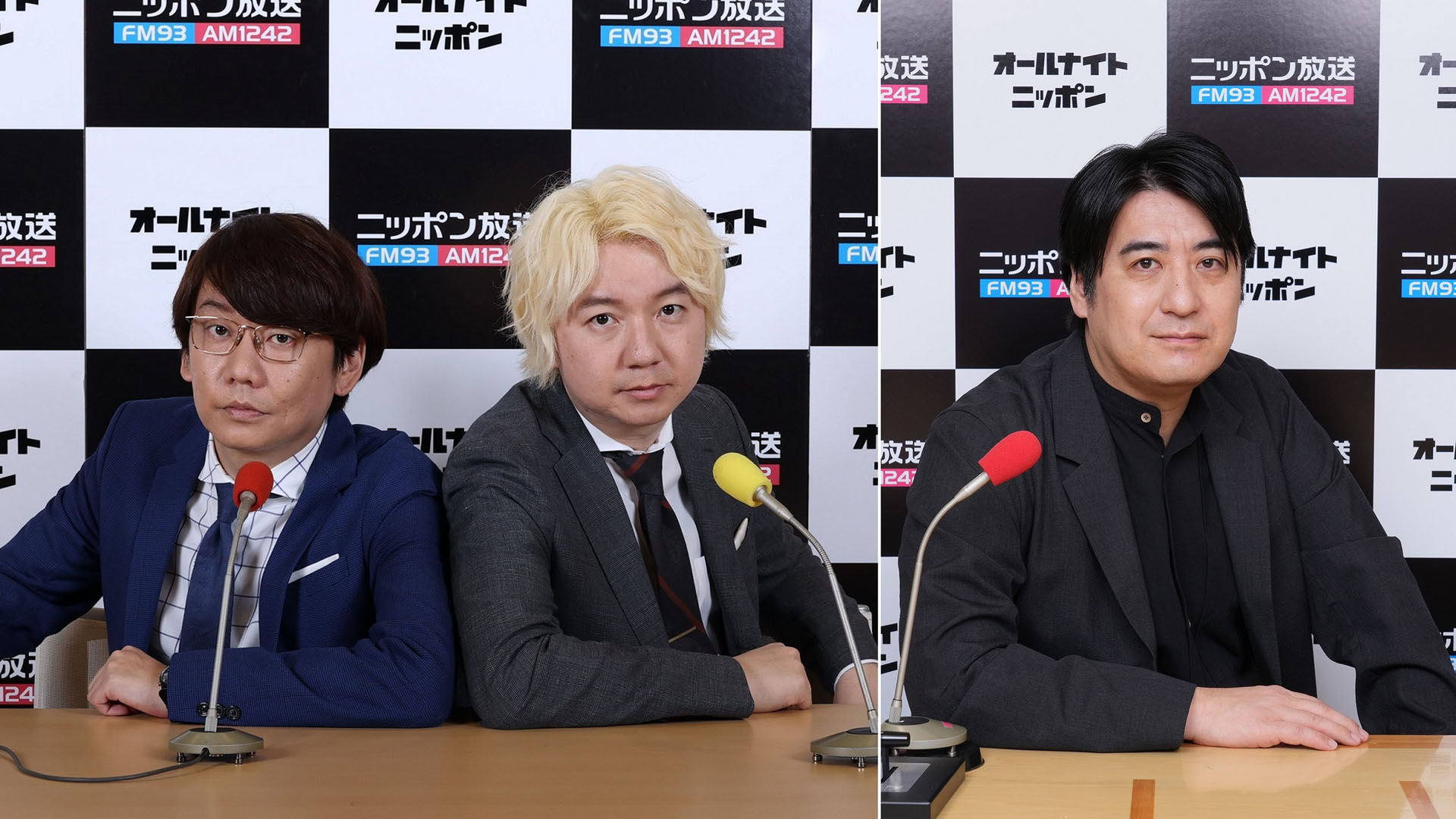 三四郎のオールナイトニッポン0」に初めて佐久間宣行が来る - お笑い