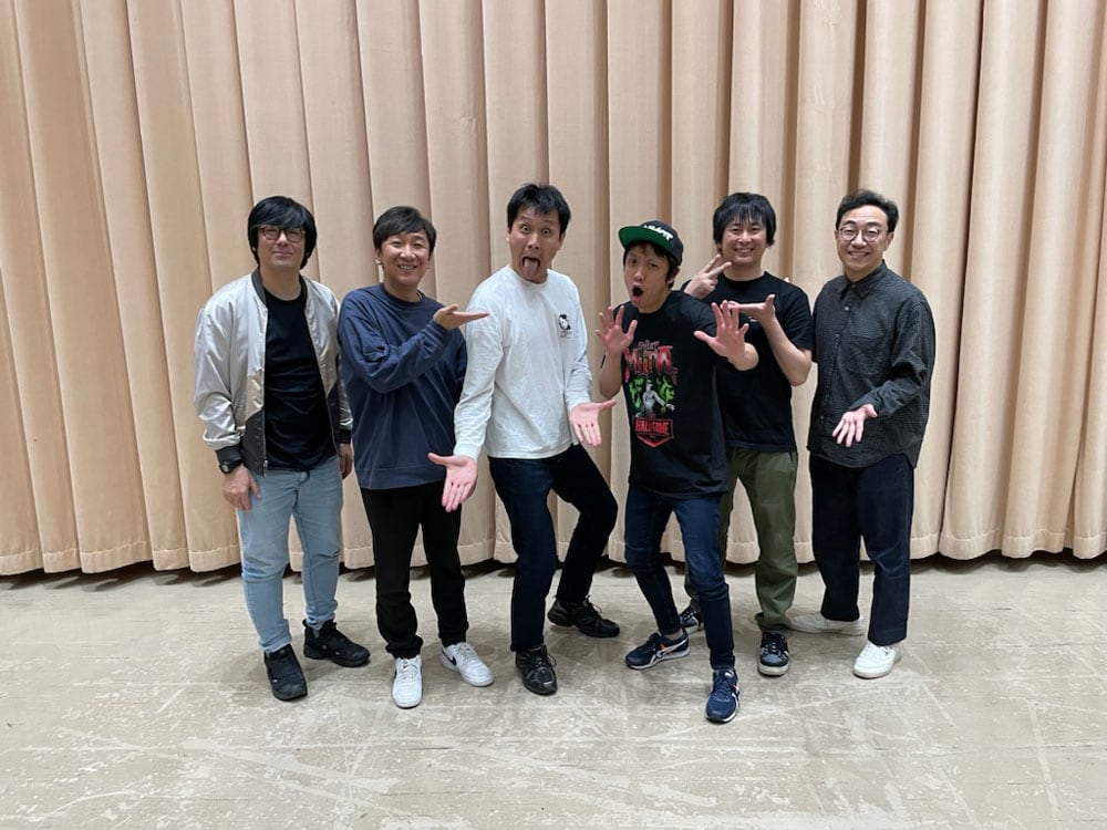 や団が東京03とラジオコント、飯塚が絶賛すると書いていない2人が大喜び