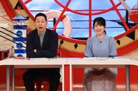 左から東野幸治、中島めぐみアナウンサー。(c)関西テレビ