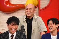 ギャロップ林 (c)関西テレビ