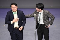 ノコノコみさき