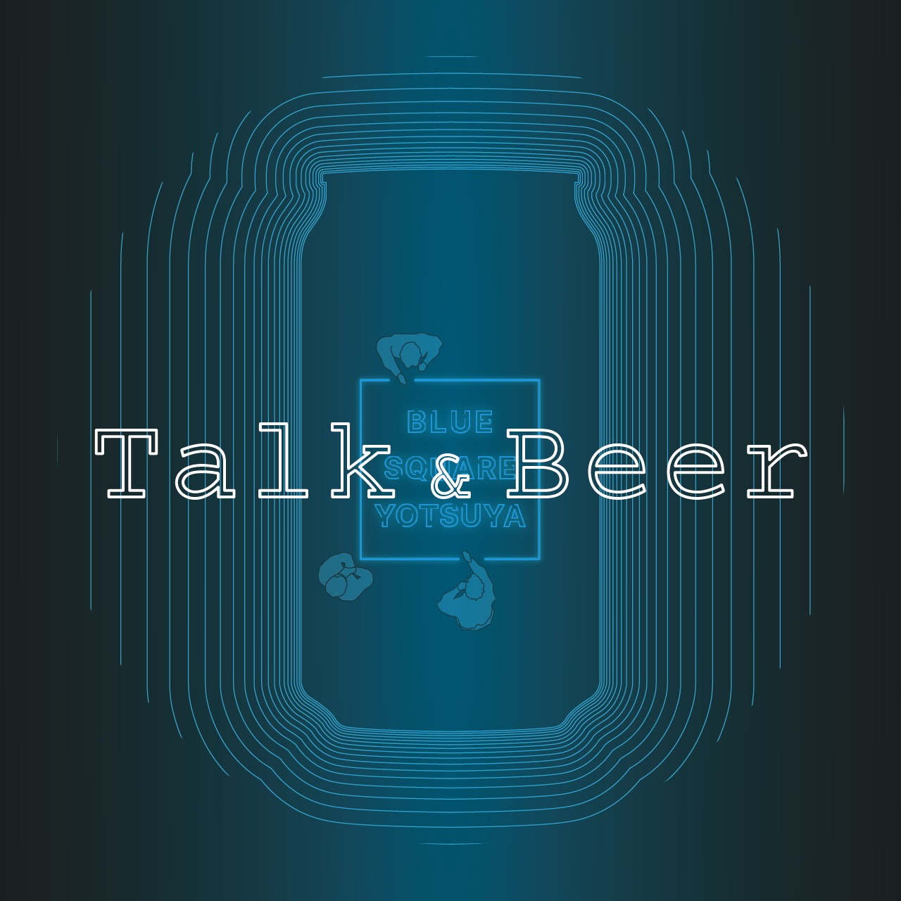 「Talk & Beer」ロゴ