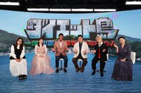 「ダイエット島」の出演者たち。(c)フジテレビ