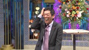 明石家さんま (c)日本テレビ