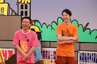 かまいたち (c)関西テレビ