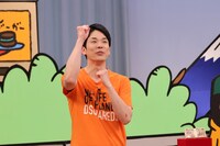 かまいたち濱家 (c)関西テレビ