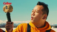 カルビーCM「じゃがい者」より。