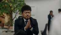 ザ・プレミアム・モルツのWeb CM「はじめての父の日」編のワンシーン。