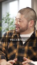 TikTokの新ムービー「キャリア迷子ならアデコ」髭男爵・山田ルイ53世編。