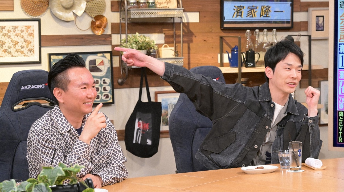 かまいたち (c)ABCテレビ