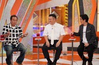 左から、さまぁ～ず三村、アンタッチャブル。(c)テレビ朝日
