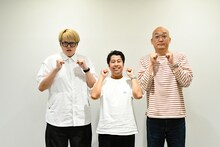 左から飯塚大悟、ウエストランド井口、みなみかわ。