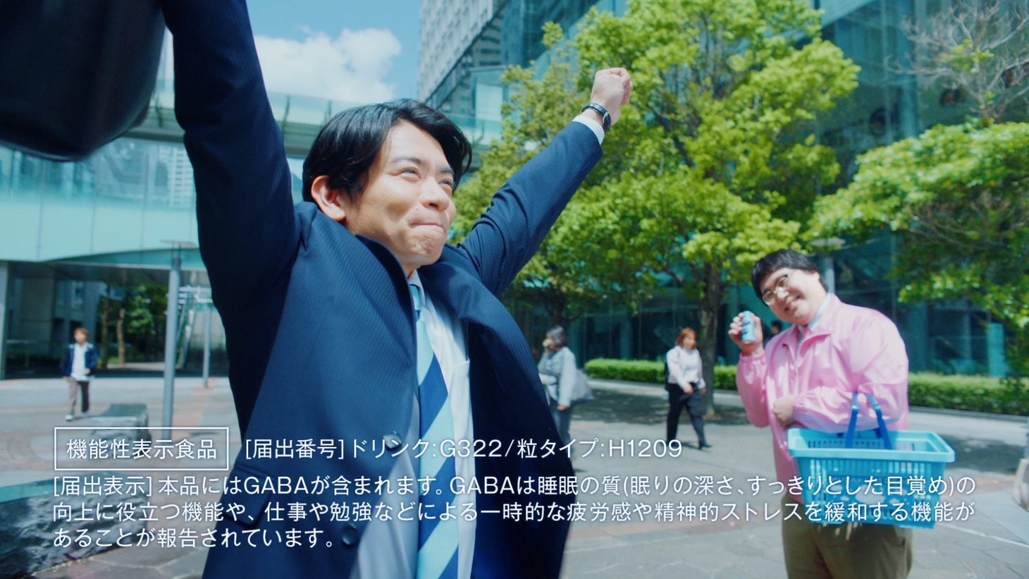 ネルノダWebCM「睡眠の精」編より。