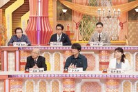 評論家軍団 (c)フジテレビ
