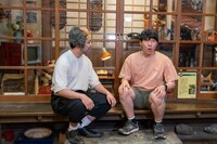 「有吉の壁 ゴールデンの壁を越えろ！若手予選会2024」より。(c)日本テレビ