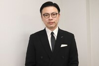 ガクテンソク奥田