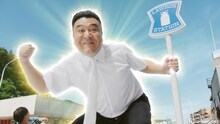 ローソンの新テレビCMに出演するアンタッチャブル山崎。