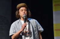 やついいちろう