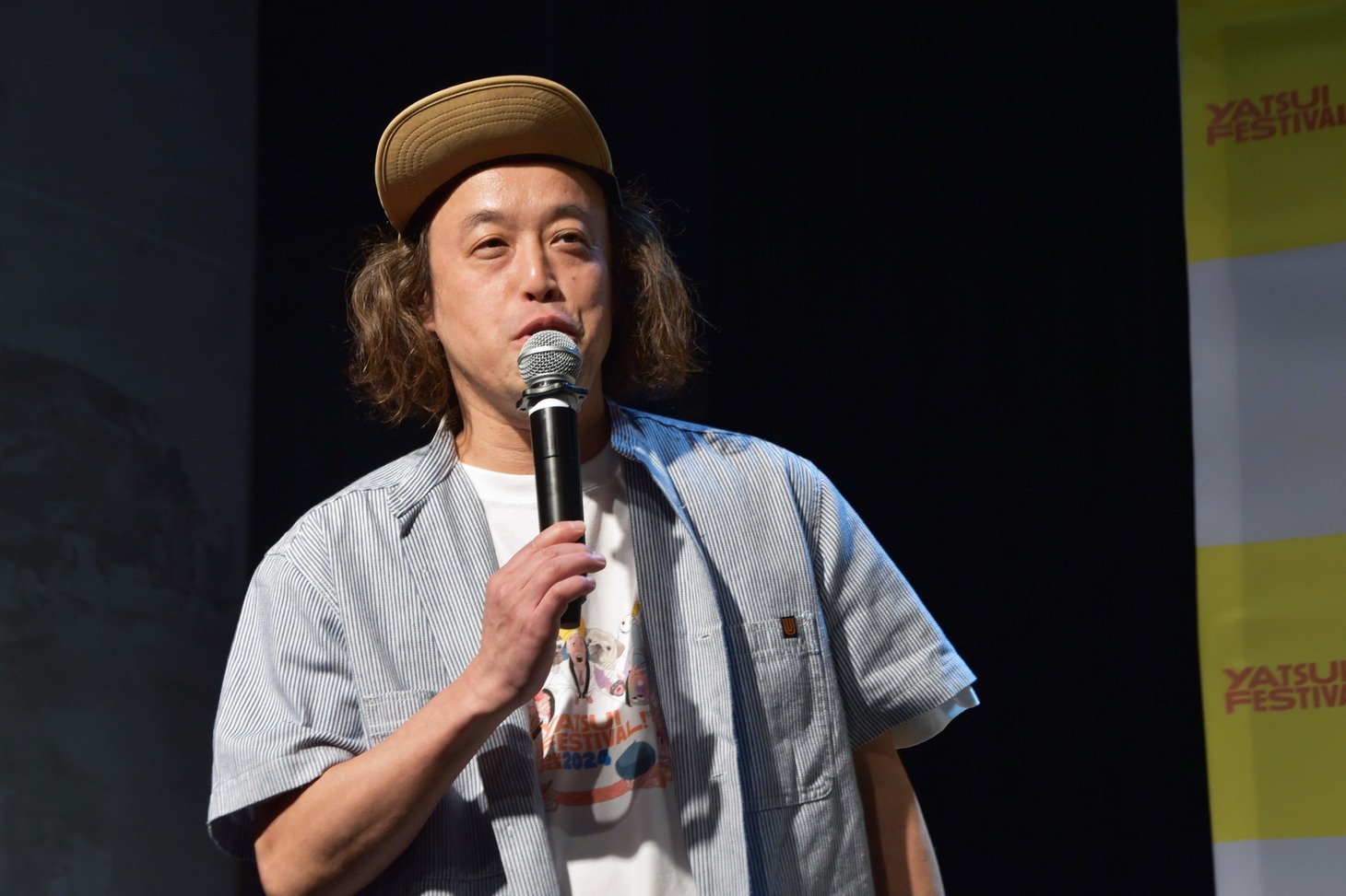 やついいちろう