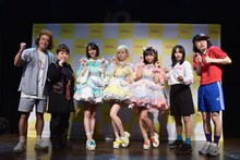 左から、やついいちろう、天童よしみ、#ババババンビ、にゃんこスター。