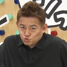 スピードワゴン井戸田