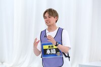 祇園・木崎 (c)関西テレビ