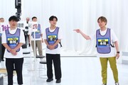 「千原ジュニアの座王」のワンシーン。(c)関西テレビ