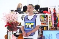 アキナ山名 (c)関西テレビ