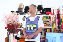 アキナ山名 (c)関西テレビ