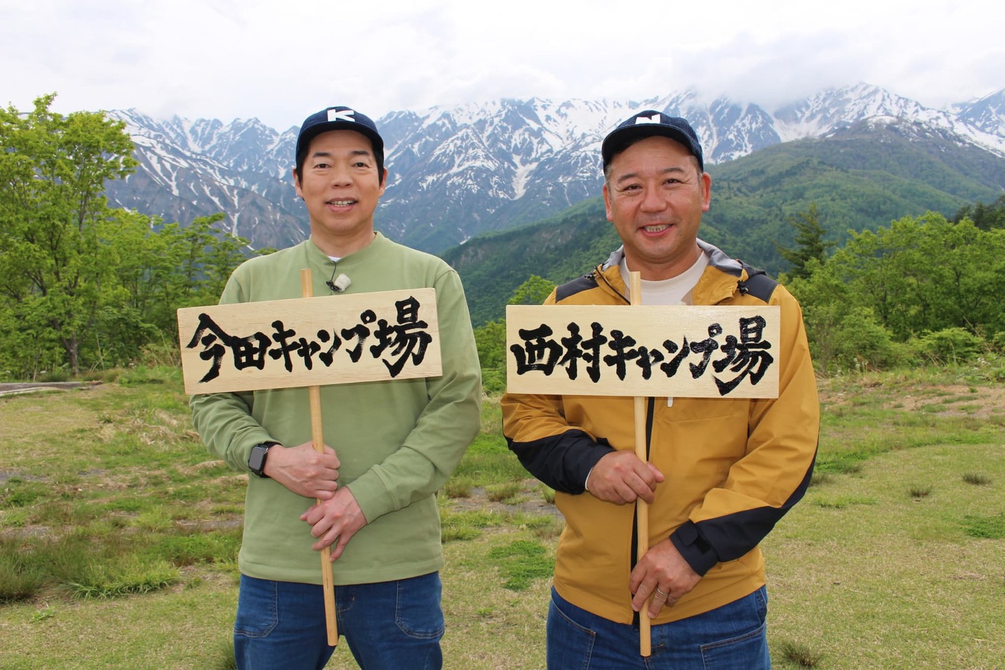 左から、今田耕司、バイきんぐ西村。(c)テレビ新広島
