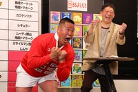 しんや（写真提供：吉本興業）