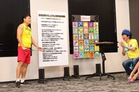 「営業-1グランプリ 2024 前半戦スペシャル」の収録の様子。（写真提供：吉本興業）