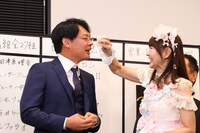 ヒロユキMc-Ⅱと♥さゆり。（写真提供：吉本興業）