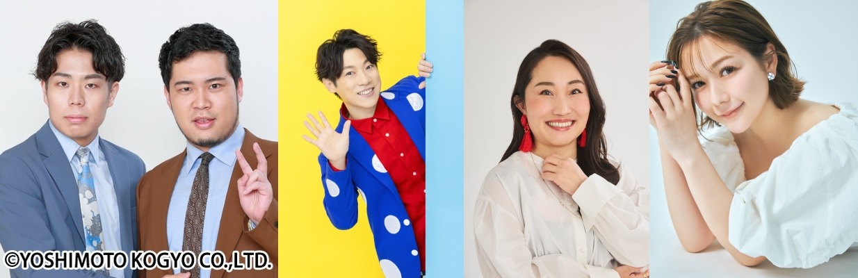 「山崎怜奈の誰かに話したかったこと。」の出演者たち。