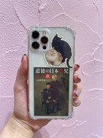 「ステッカー9種セット」