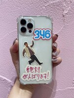 「ステッカー9種セット」