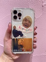 「ステッカー9種セット」