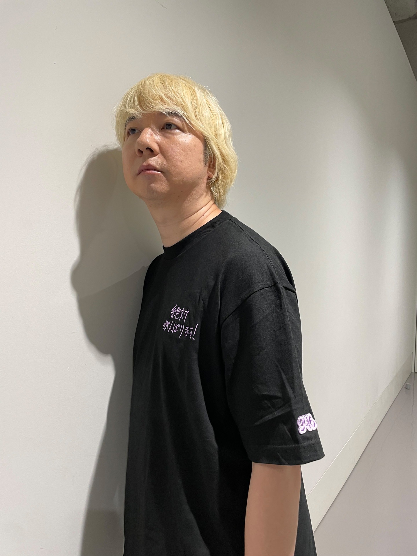 「絶対がんばります！Tシャツ（ブラック）」の着用イメージ。