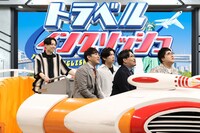 「売れっ子芸人チーム」(c)フジテレビ