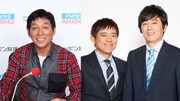 明石家さんま「オールニッポンお願い！リクエスト」に博多華丸・大吉