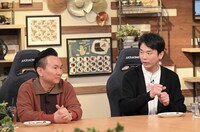 かまいたち (c)ABCテレビ