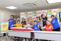 会見の様子。（写真提供：吉本興業）