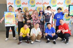 「ジョージ・クルーニー卵とじ」とは何か？フースーヤのギャグ映像化　真夏のラフフェス