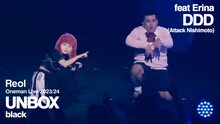 「Reol Oneman Live 2023/24 "UNBOX" black」のワンシーン。