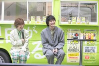 左からAマッソ加納、林遣都。