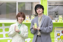 左からAマッソ加納、林遣都。