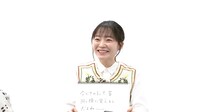 上坂あゆ美 (c)中京テレビ