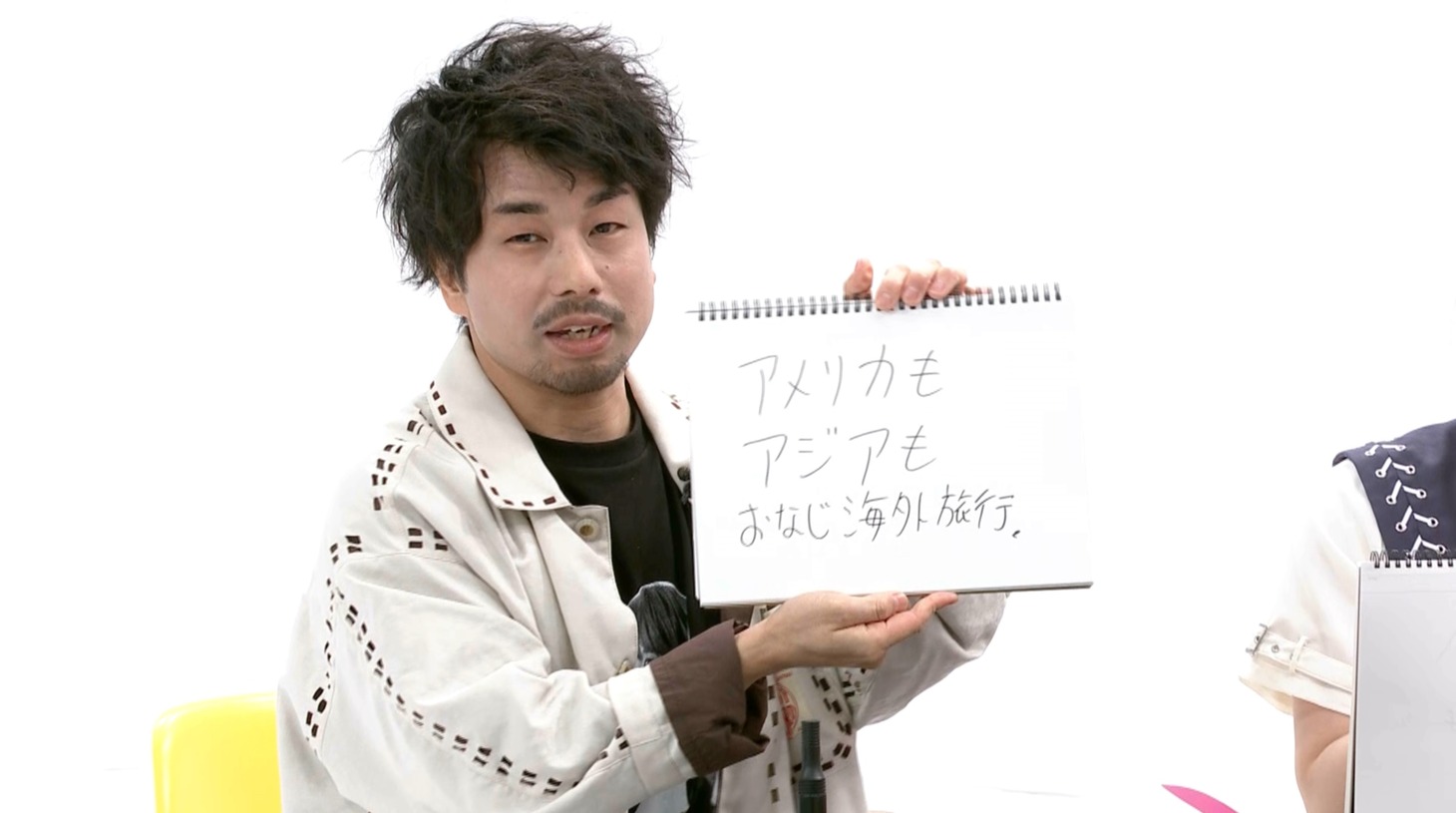 はせがわてつじ (c)中京テレビ